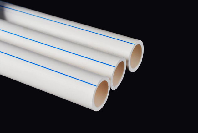 ppr管（冷水管）