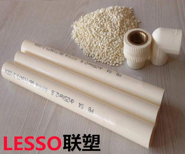 北京pb管厂家讲述pb管与pe管有啥不同？
