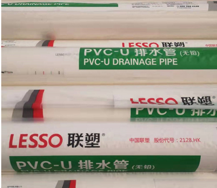 PVC管材可以应用在哪些场所