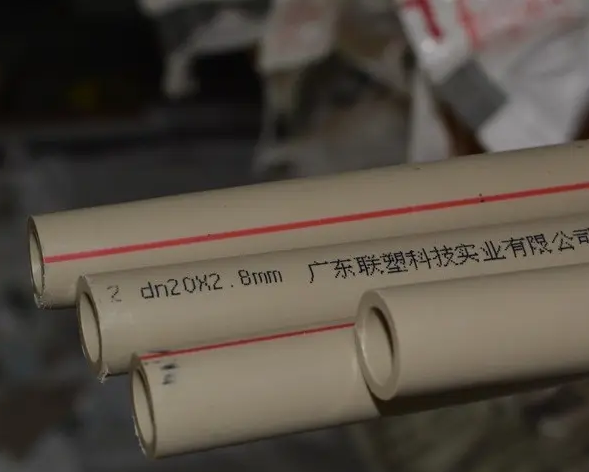 北京瑞丰碧源销售的联塑PVC水管优点总结