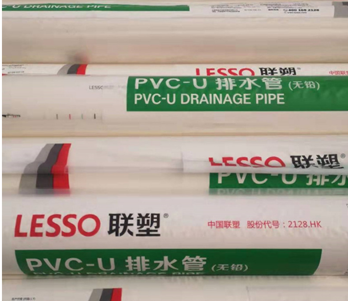 北京pvc管材品牌排名