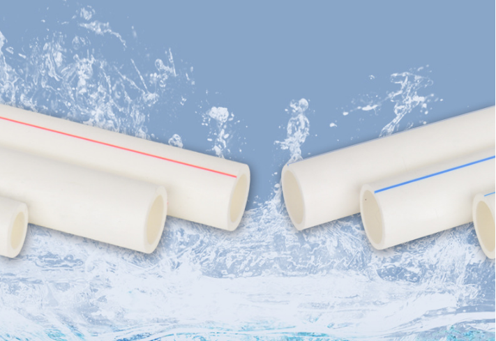 北京联塑ppr管de32管径对照表