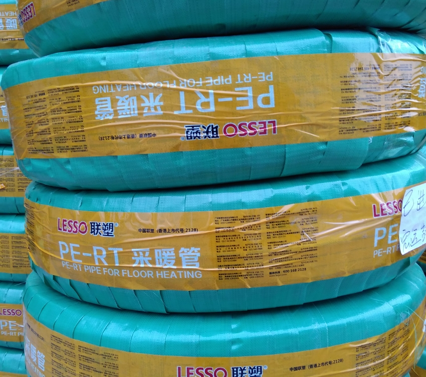 北京瑞丰碧源介绍地暖管有哪几种类型