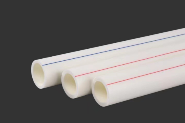 北京联塑40的ppr管内径多大