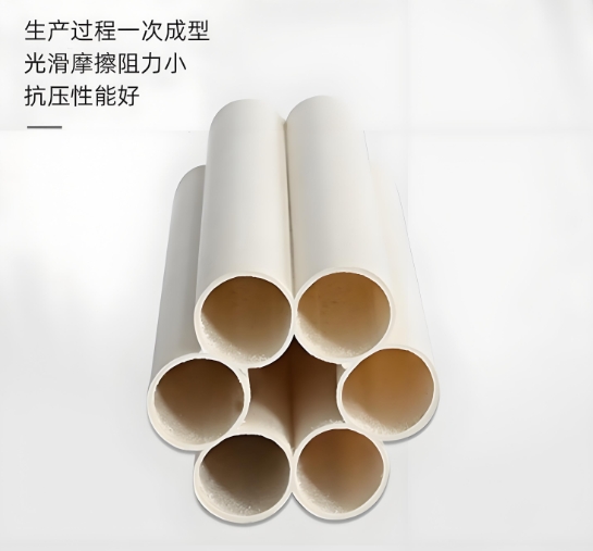 北京瑞丰碧源介绍PVC梅花管和PE梅花管的区别