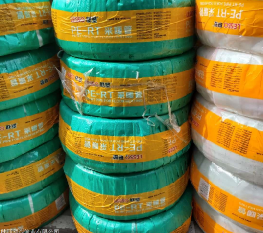微信截图_20230317163517.png