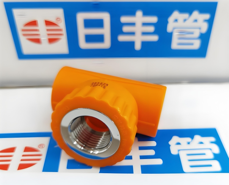 微信截图_20250506143638.png